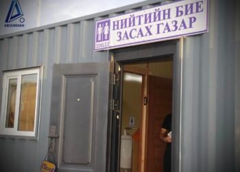 ЧИНГИС ХААЛГАНЫ ДЭРГЭД АРИУН ЦЭВРИЙН БАЙГУУЛАМЖТАЙ БОЛЛОО