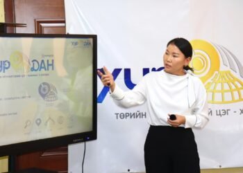 ТӨРИЙН ҮЙЛЧИЛГЭЭНИЙ “ХУРДАН” ЦЭГ ХЭНТИЙ АЙМГИЙН БОР-ӨНДӨР СУМАНД НЭЭГДЛЭЭ