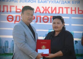 ХЭНТИЙ АЙМАГТ ОРЧИН ЦАГИЙН БАРИЛГЫН САЛБАР ҮҮСЭЖ ХӨГЖСӨНИЙ 63 ЖИЛИЙН ОЙ ТОХИОЖ БАЙНА