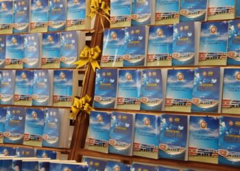 “УУГАН СУРГУУЛИЙН ТҮҮХЭН ЗАМНАЛ” НОМ ХЭВЛЭГДЭН ГАРЛАА