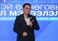 МСНЭ-ИЙН ОРОН НУТГИЙН САЛБАР ЗӨВЛӨЛИЙН ТЭРГҮҮН БОЛОН СЭТГҮҮЛЧДИЙН СУРГАЛТ, ЗӨВЛӨГӨӨН ӨМНӨГОВЬ АЙМАГТ ЭХЭЛЛЭЭ