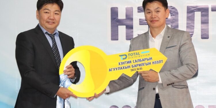 MCS ГРУПП БУЮУ "ТОТАЛ ДИСТРИБЮШИН" ХХК ХЭНТИЙ АЙМАГТ САЛБАР АГУУЛАХАА НЭЭЛЭЭ