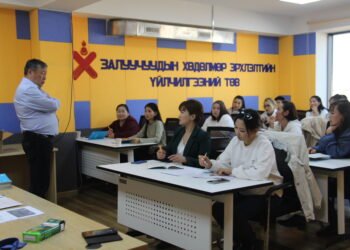 Хөдөлмөр халамж үйлчилгээний газраас шинээр бизнес эрхлэх гэж буй залуучуудад зориулсан сургалтыг зохион байгууллаа