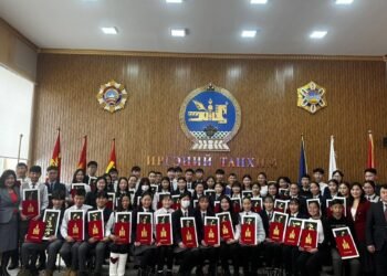 Монгол улсын иргэний андгай өргөх ёслол боллоо