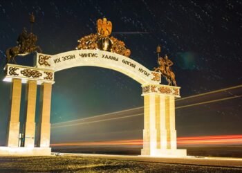 Хэнтий | Аялал жуулчлал дагасан ажлын байр 17.7 хувиар нэмэгдсэн