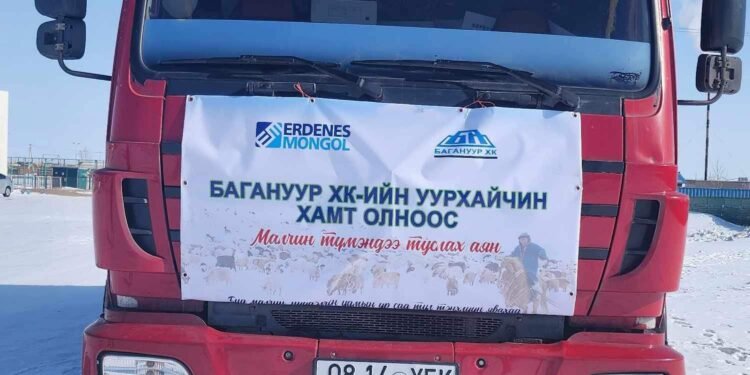 Дархан сумын малчдад Багануур ХК-ийн зүгээс тусламж үзүүлжээ