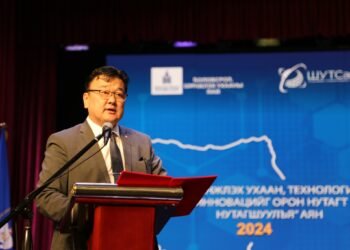 “Шинжлэх ухаан, технологи, инновацийг орон нутагт нутагшуулъя” аян Хэнтий аймагт эхэллээ
