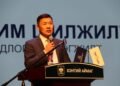 "Цахимд хэвшье-Digital first" арга хэмжээ зохион байгуулагдлаа