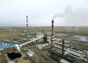 "Дорнод бүсийн эрчим хүчний систем" ТӨХК эхний галлагаагаа хийлээ