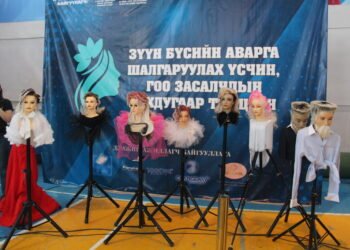 Зүүн бүсийн үсчин гоо сайханчид өрсөлдөхөөр Чингис хотноо цуглараад байна