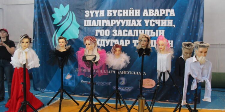 Зүүн бүсийн үсчин гоо сайханчид өрсөлдөхөөр Чингис хотноо цуглараад байна