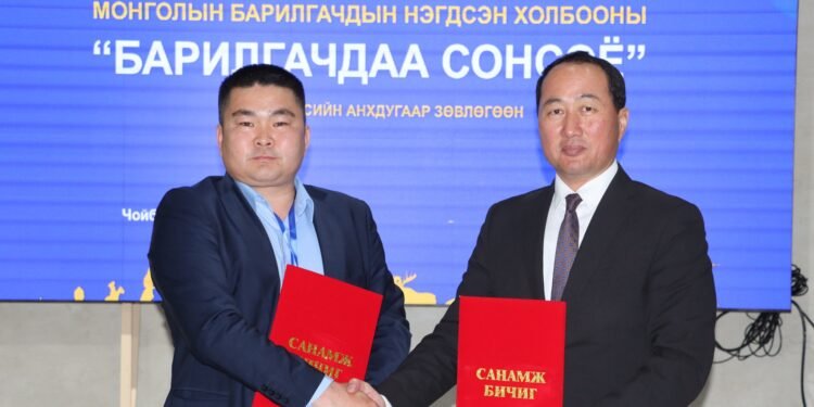 Дорнод аймагт “Барилгачдаа сонсъё” зөвлөгөөн боллоо