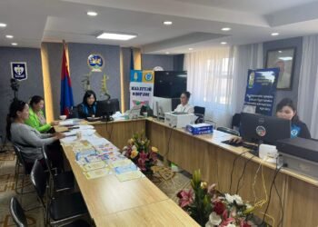 Газpын харилцаа Барилга хот байгуулалтын газар сумдад ажиллаж байна