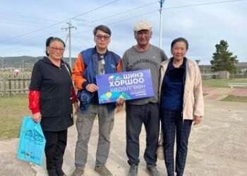 Батширээт суманд 7 хоршоо албан ёсоор нээгдлээ