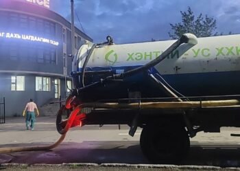 Хэнтий | Аймаг, сумын онцгой комиссоос дараах арга хэмжээг авч хэрэгжүүллээ