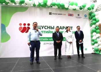 “Цусны даралт ихсэлтийн эсрэг аян-2024” Дорнод аймагт нээлтээ хийлээ