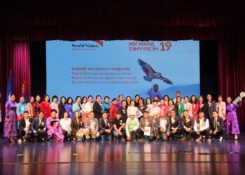 Дэлхийн зөн монгол олон улсын байгууллагын Бор-өндөр II  орон нутгийн хөтөлбөр үр дүнгийн баяраа хийлээ