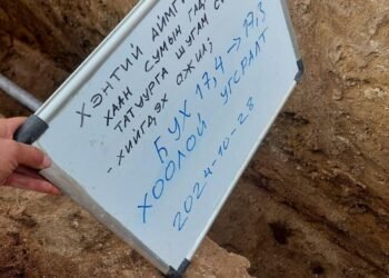 Жаргалтхаан суманд ариутгах татуургын шугам сүлжээний ажил хийгдэж байна