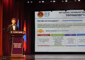 “Аймаг, сумдын Иргэдийн Төлөөлөгчдийн Хурлын төлөөлөгч нарт сургалт зохион байгууллаа