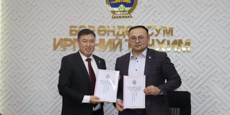 Бор-Өндөр | Төрийн чиг үүргийг орон нутагт төлөөлөн гүйцэтгүүлэх гэрээ байгууллаа