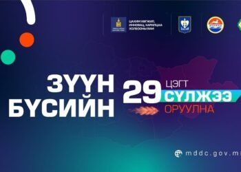 Зүүн бүсийн 29 цэгт үүрэн холбооны сүлжээ тавигдана