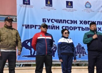 Хэнтий | Иргэдийн спортын их наадам эхэллээ