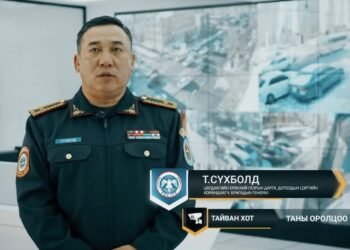ЦЕГ-ын дарга асан, бригадын генерал Т.Сүхболд ДХИС-ийг удирдана