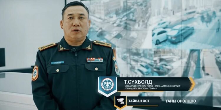 ЦЕГ-ын дарга асан, бригадын генерал Т.Сүхболд ДХИС-ийг удирдана